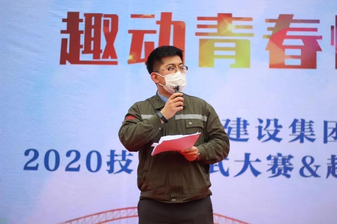 银娱优越会(中国)最新官方网站
