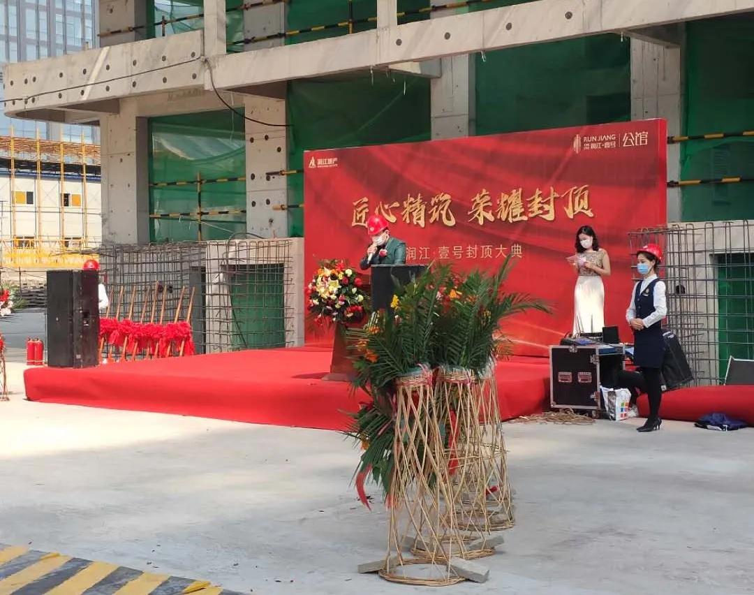 银娱优越会(中国)最新官方网站