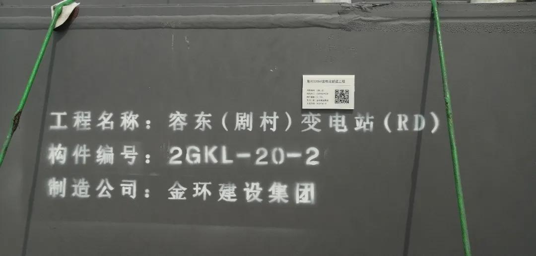 银娱优越会(中国)最新官方网站