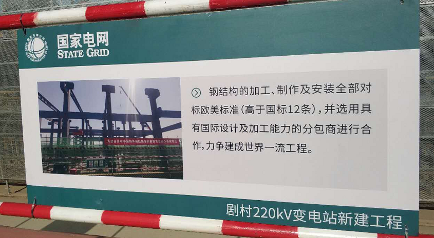银娱优越会(中国)最新官方网站