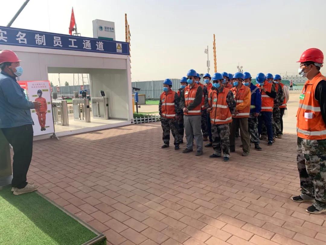 银娱优越会(中国)最新官方网站