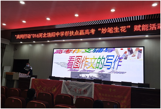 银娱优越会(中国)最新官方网站
