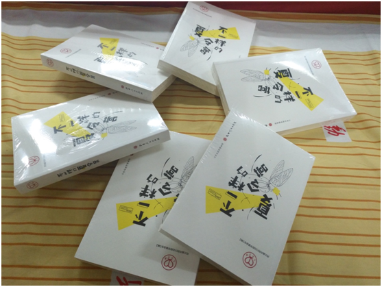 银娱优越会(中国)最新官方网站