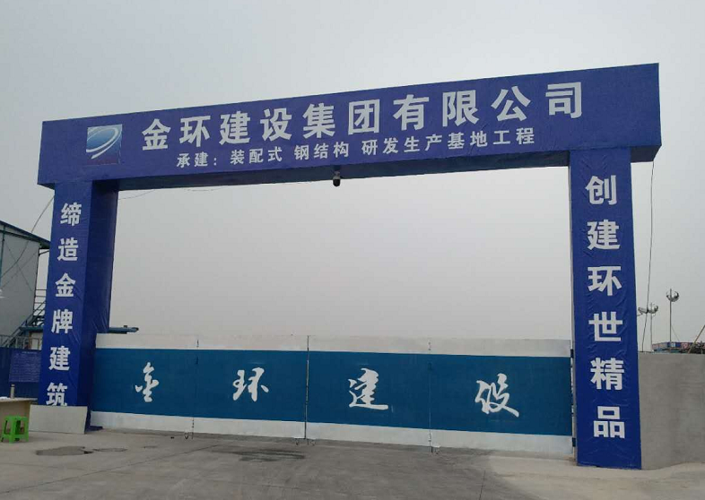 银娱优越会(中国)最新官方网站