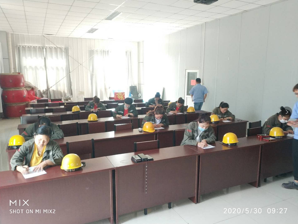 银娱优越会(中国)最新官方网站