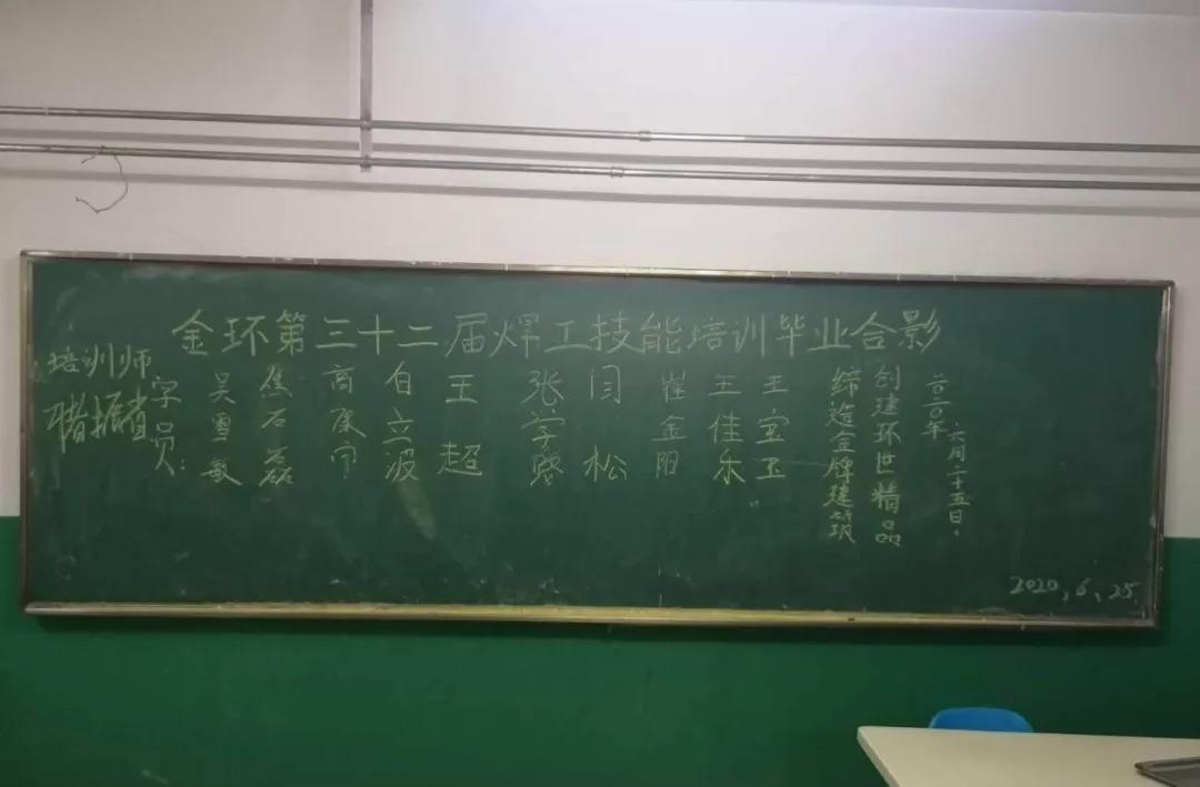 银娱优越会(中国)最新官方网站
