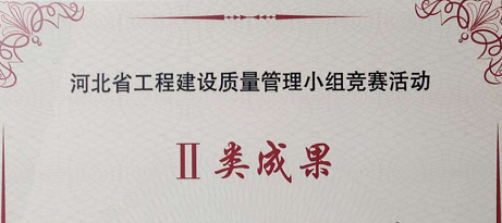 银娱优越会(中国)最新官方网站
