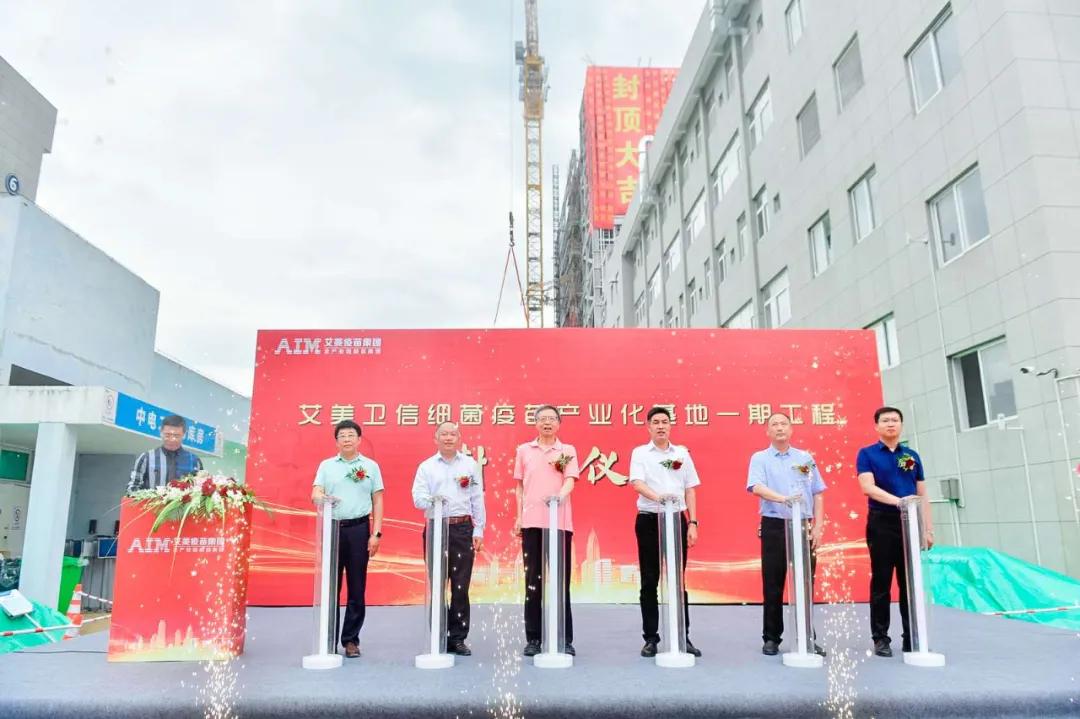 银娱优越会(中国)最新官方网站