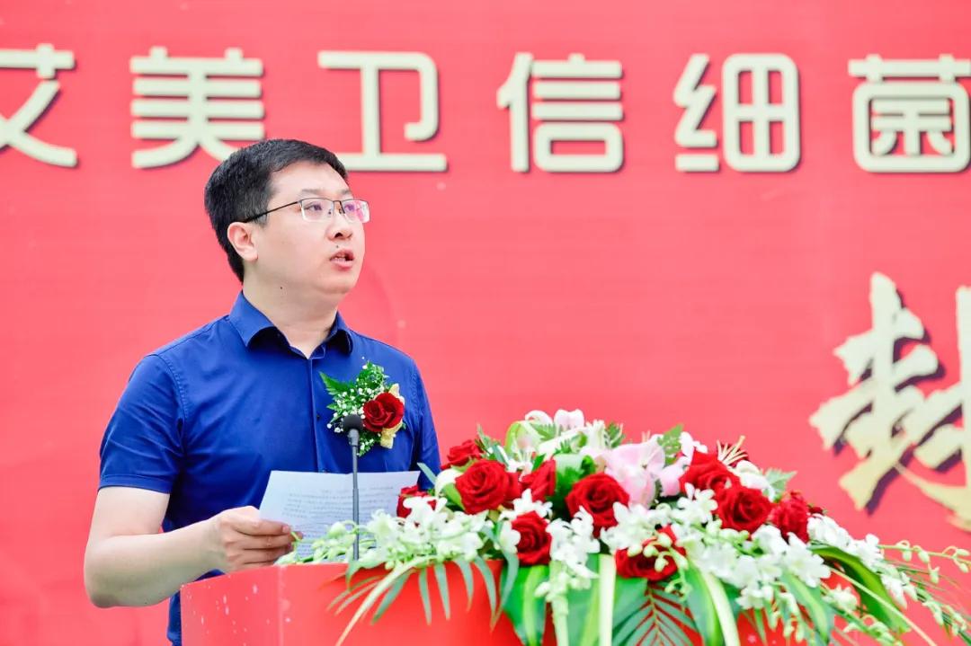 银娱优越会(中国)最新官方网站