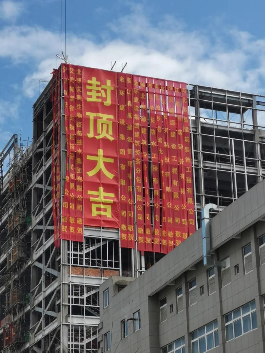 银娱优越会(中国)最新官方网站