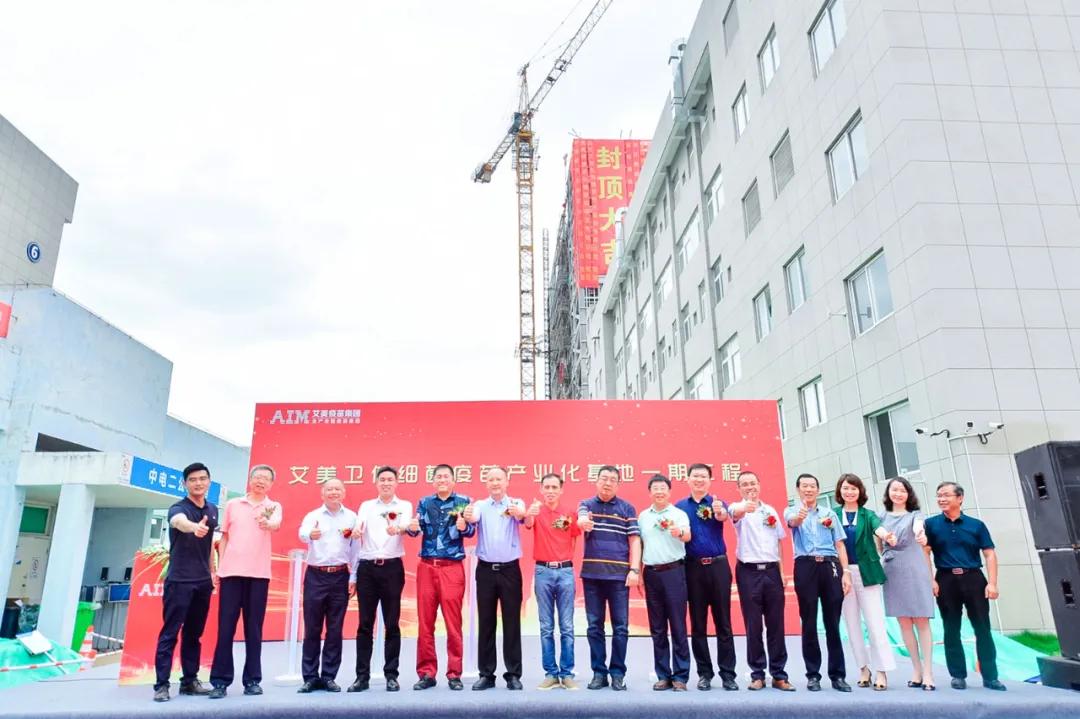 银娱优越会(中国)最新官方网站