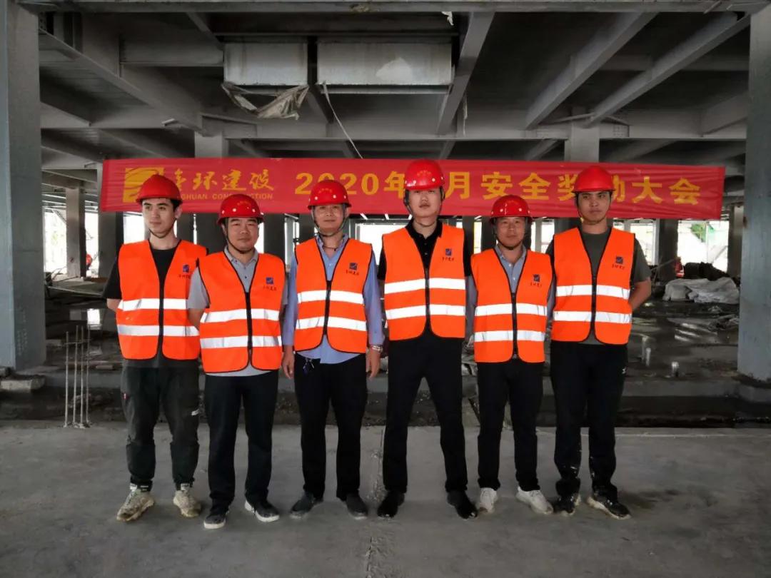 银娱优越会(中国)最新官方网站