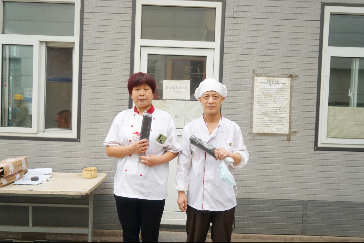 银娱优越会(中国)最新官方网站