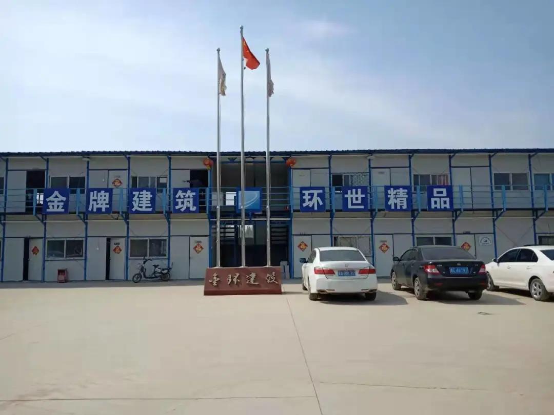 银娱优越会(中国)最新官方网站