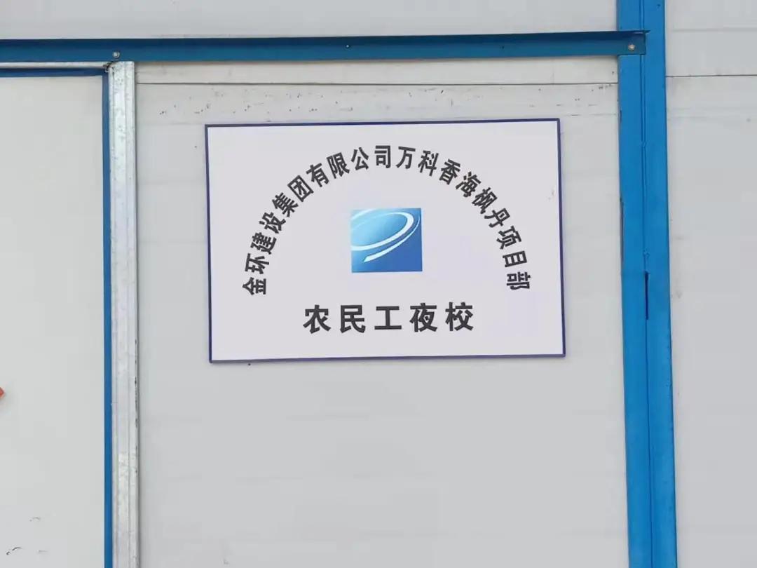 银娱优越会(中国)最新官方网站