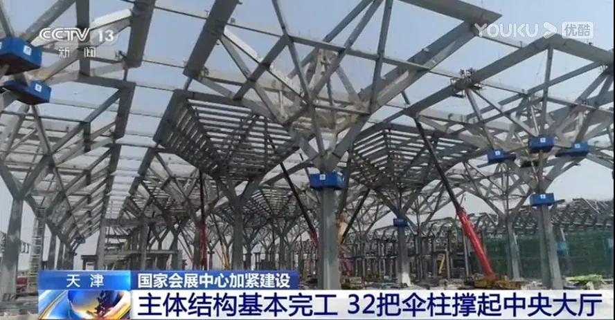 银娱优越会(中国)最新官方网站