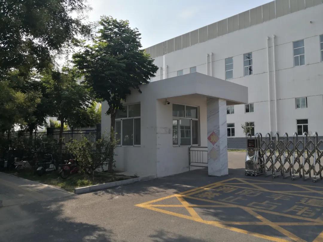 银娱优越会(中国)最新官方网站