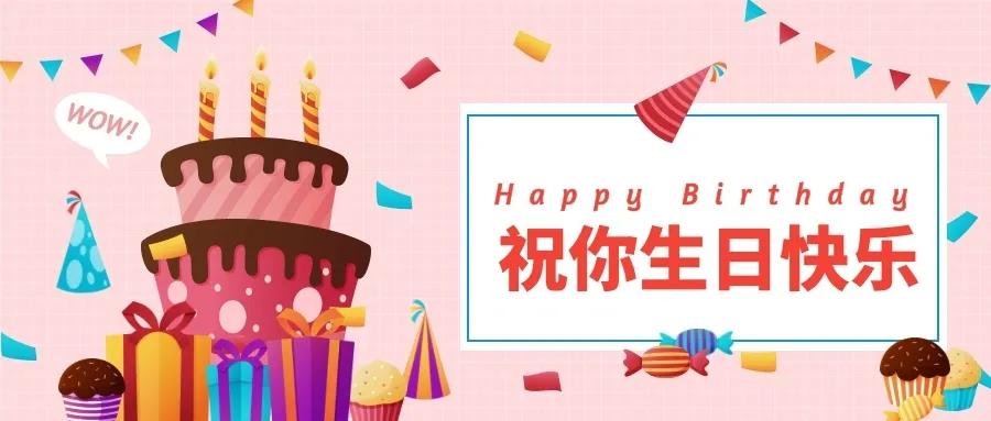 银娱优越会(中国)最新官方网站