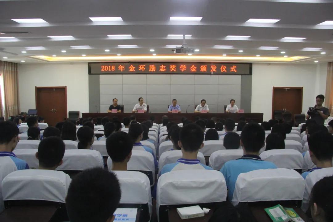 银娱优越会(中国)最新官方网站
