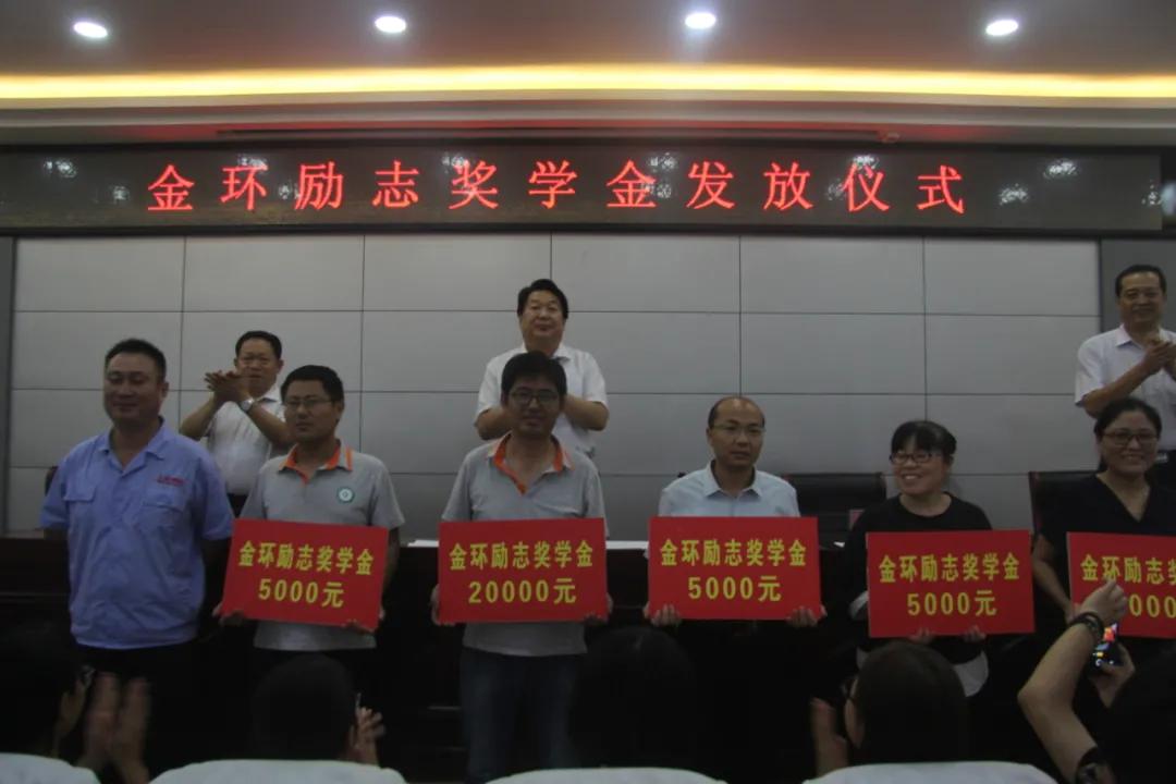 银娱优越会(中国)最新官方网站