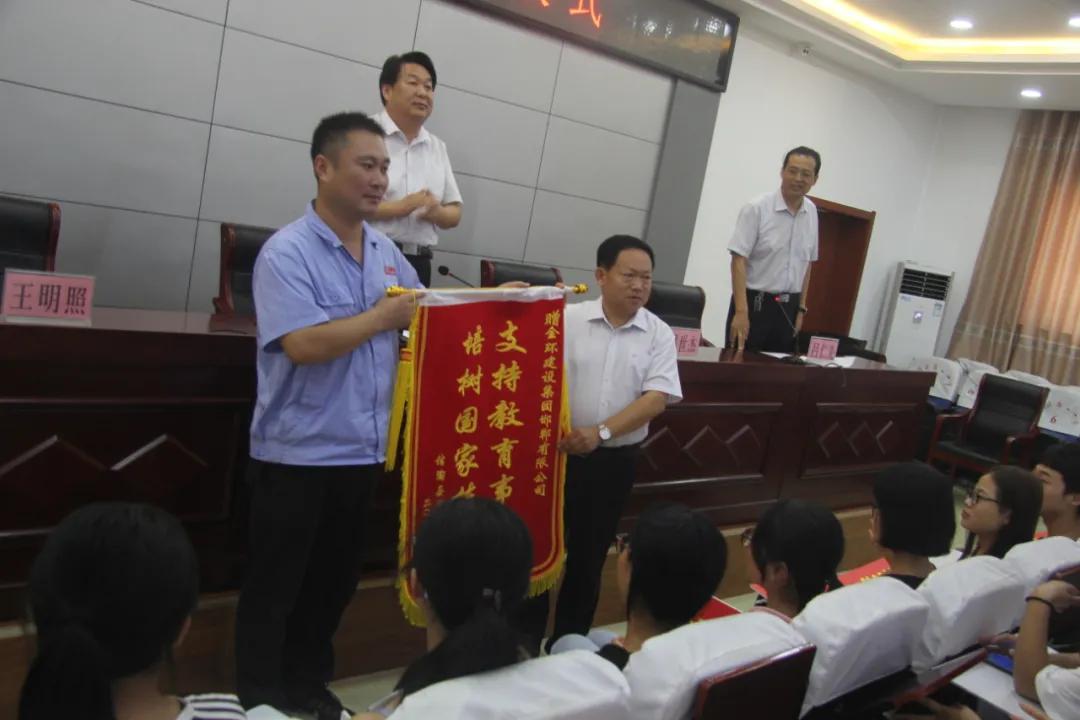 银娱优越会(中国)最新官方网站