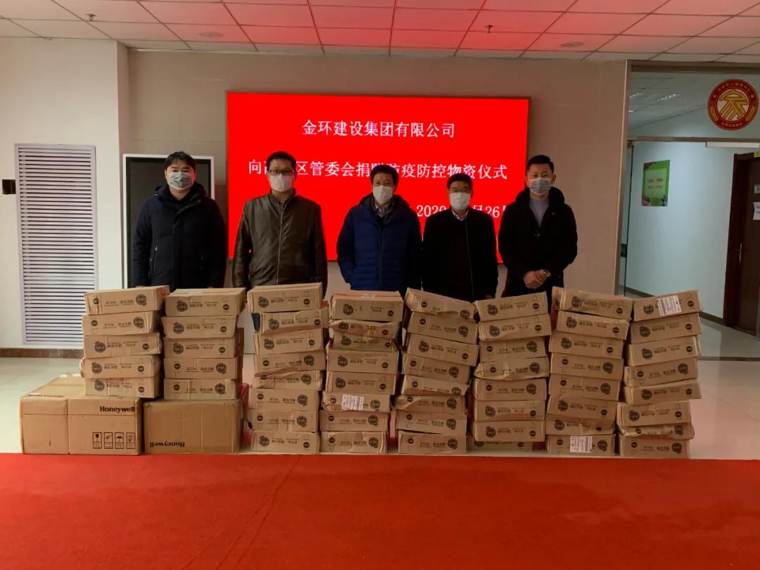 银娱优越会(中国)最新官方网站