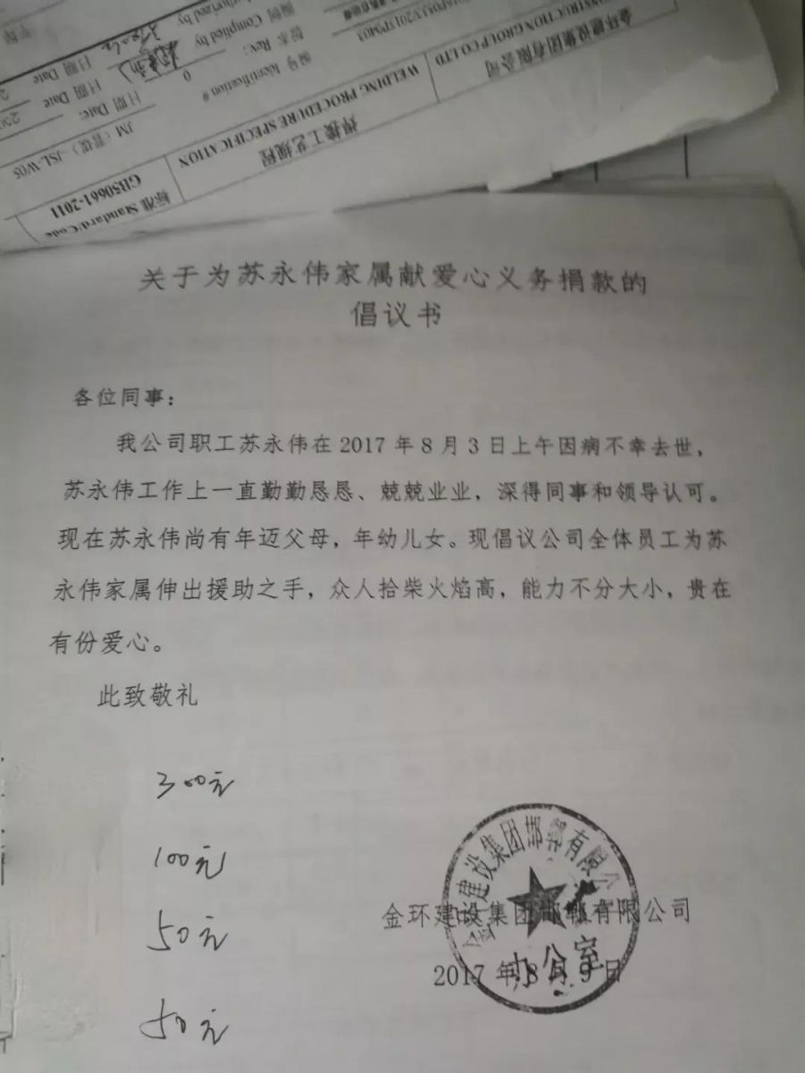 银娱优越会(中国)最新官方网站