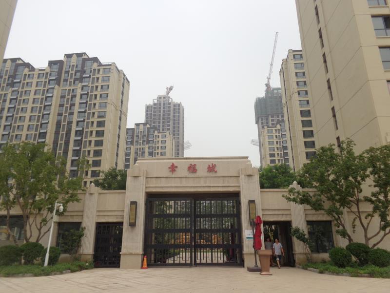 银娱优越会(中国)最新官方网站
