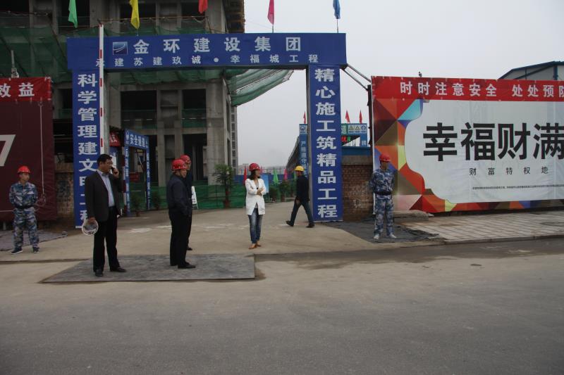 银娱优越会(中国)最新官方网站