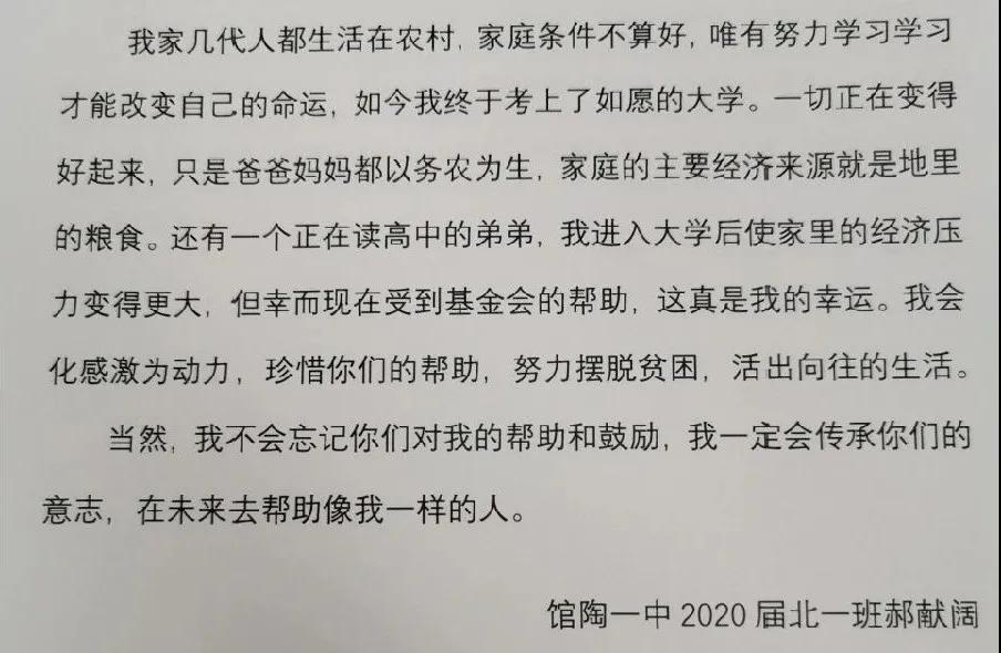 银娱优越会(中国)最新官方网站