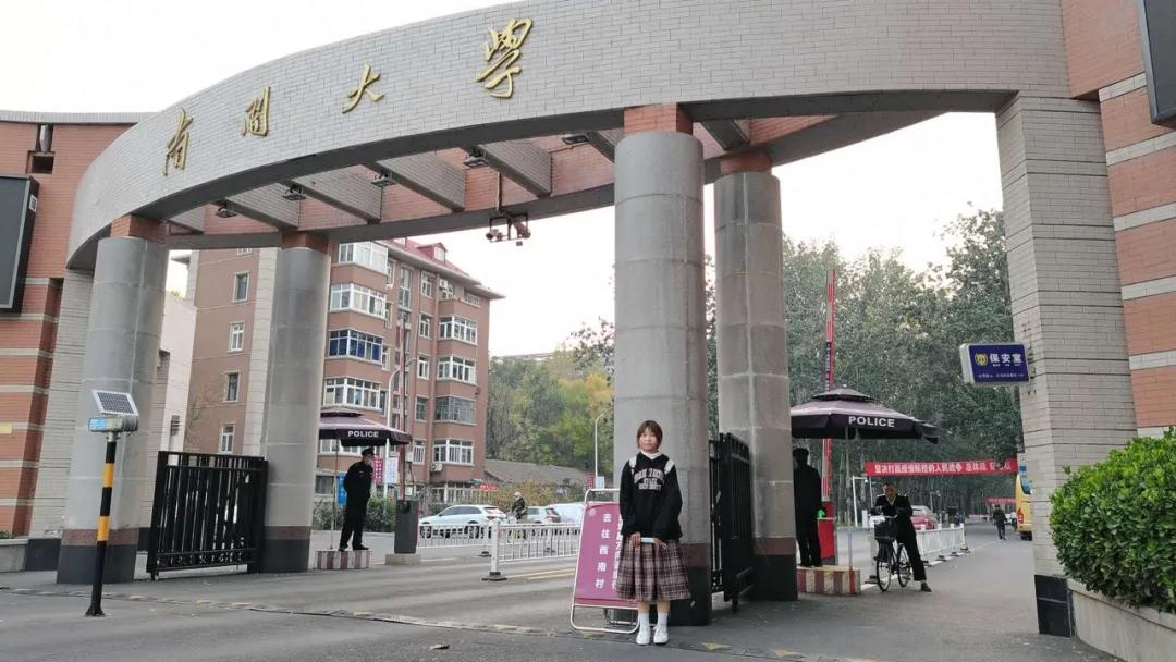 银娱优越会(中国)最新官方网站