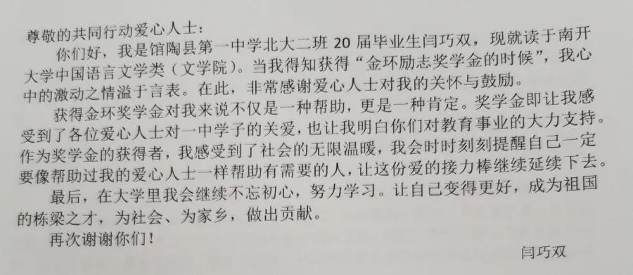 银娱优越会(中国)最新官方网站