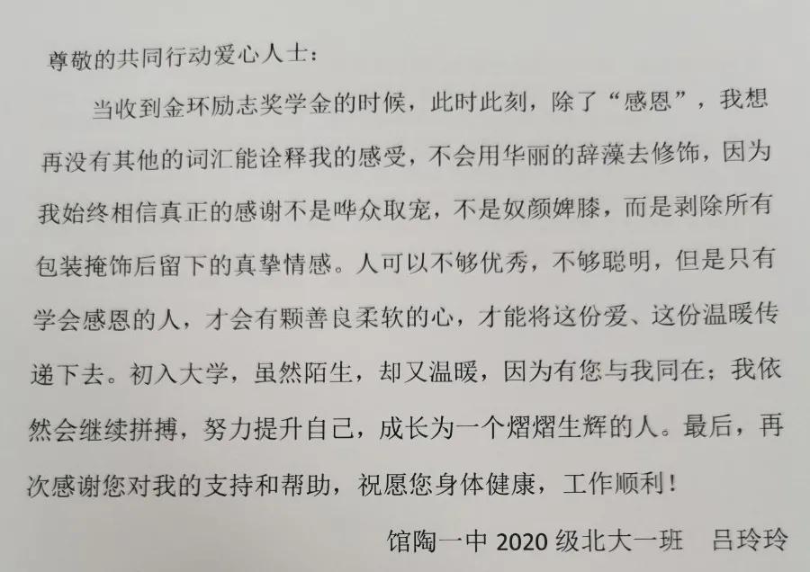 银娱优越会(中国)最新官方网站