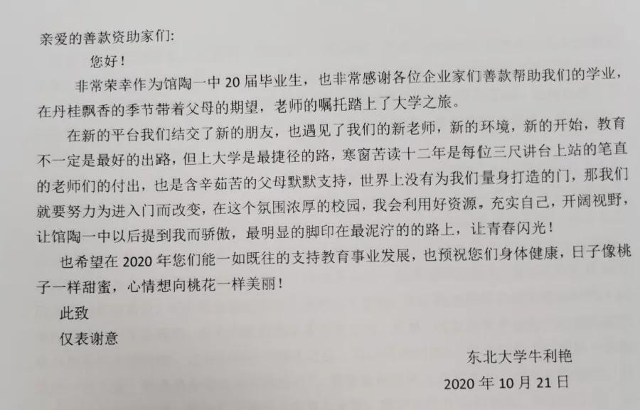 银娱优越会(中国)最新官方网站