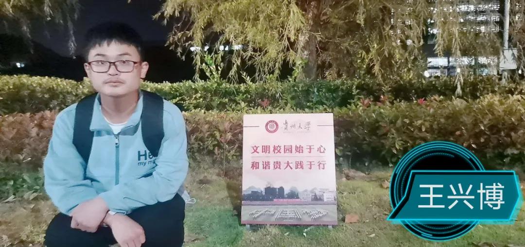 银娱优越会(中国)最新官方网站