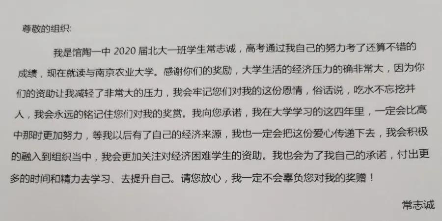 银娱优越会(中国)最新官方网站