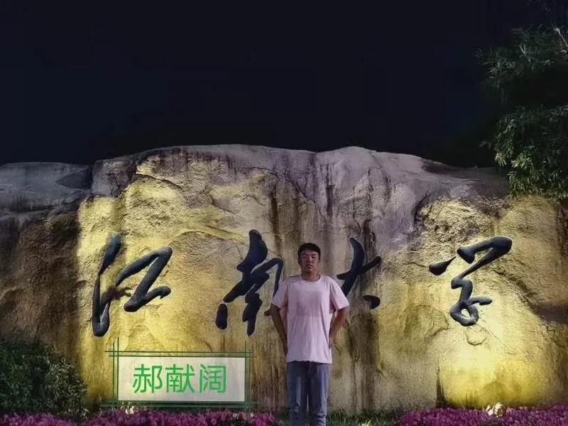 银娱优越会(中国)最新官方网站