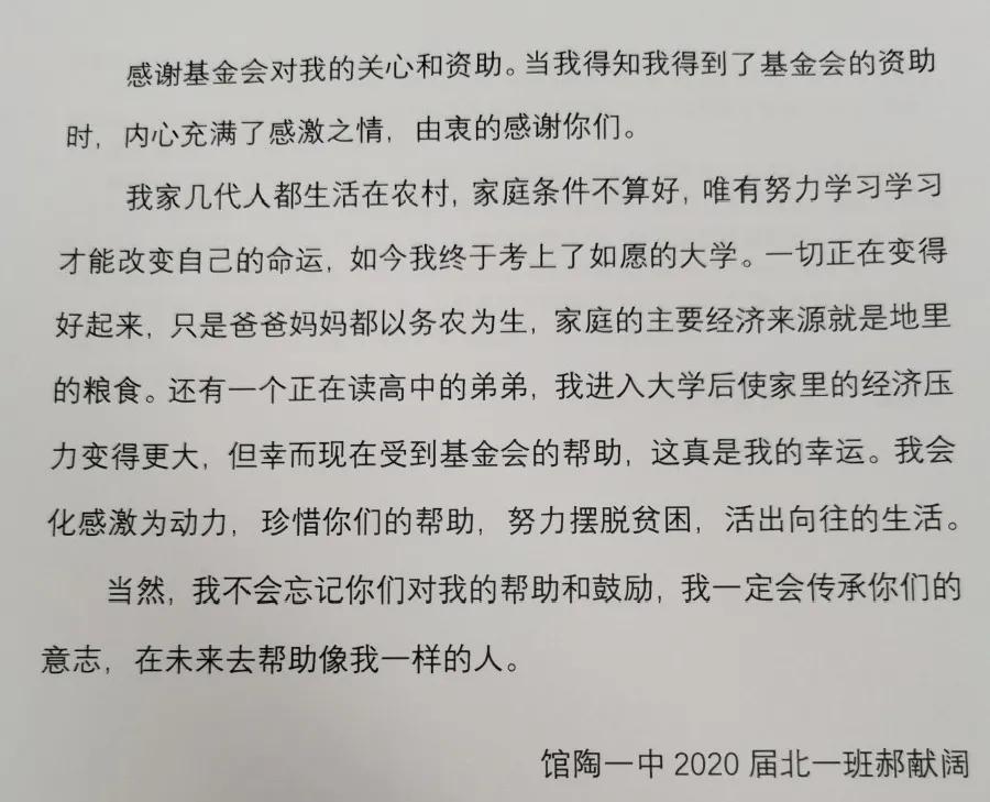 银娱优越会(中国)最新官方网站