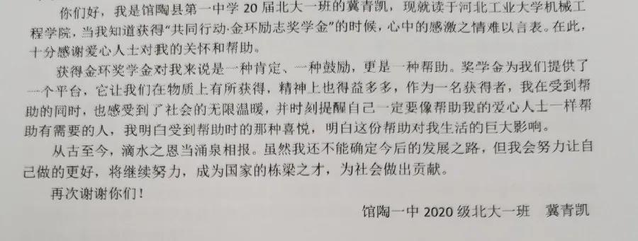银娱优越会(中国)最新官方网站