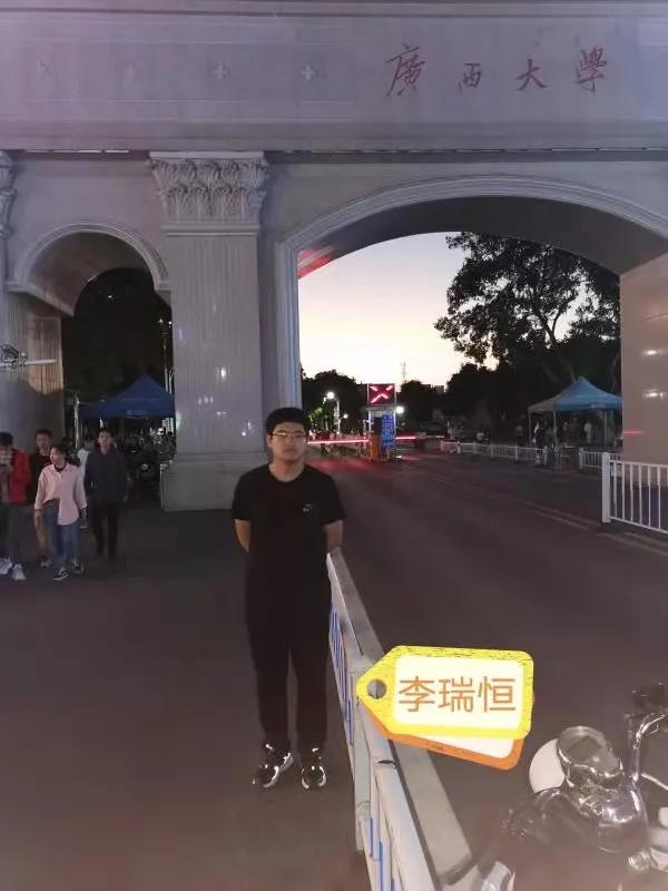 银娱优越会(中国)最新官方网站