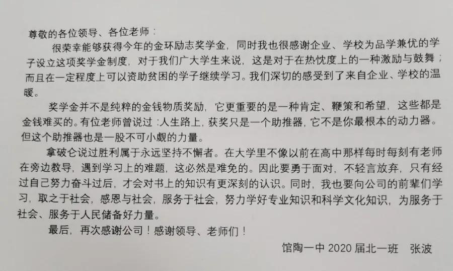 银娱优越会(中国)最新官方网站