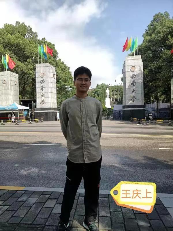 银娱优越会(中国)最新官方网站