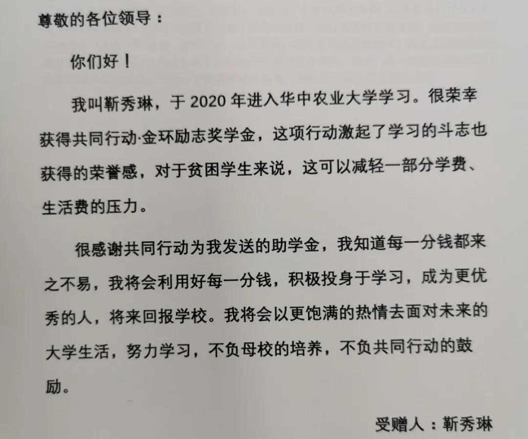 银娱优越会(中国)最新官方网站