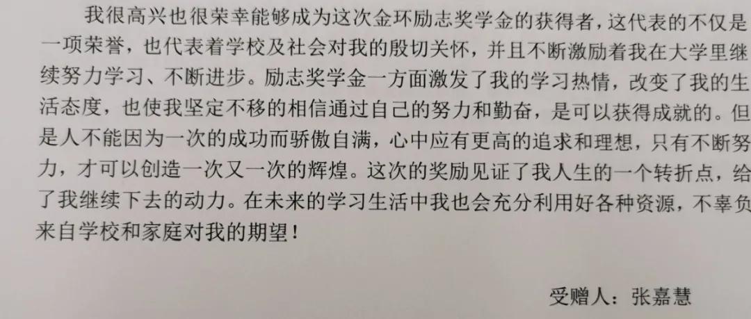 银娱优越会(中国)最新官方网站