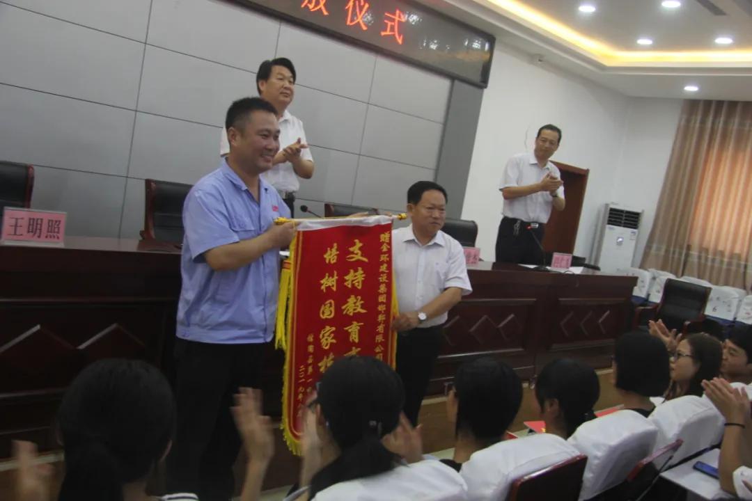 银娱优越会(中国)最新官方网站