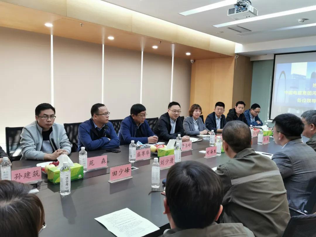 银娱优越会(中国)最新官方网站