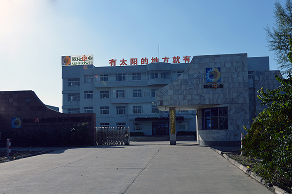 银娱优越会(中国)最新官方网站