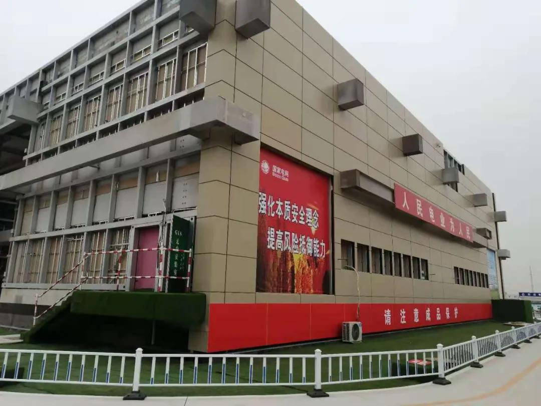 银娱优越会(中国)最新官方网站