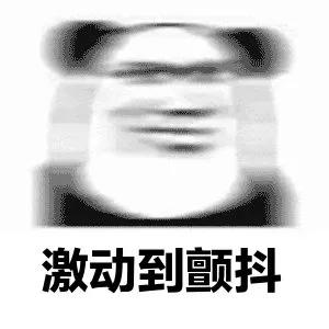 ÒøÓéÓÅÔ½»á(Öйú)×îйٷ½ÍøÕ¾