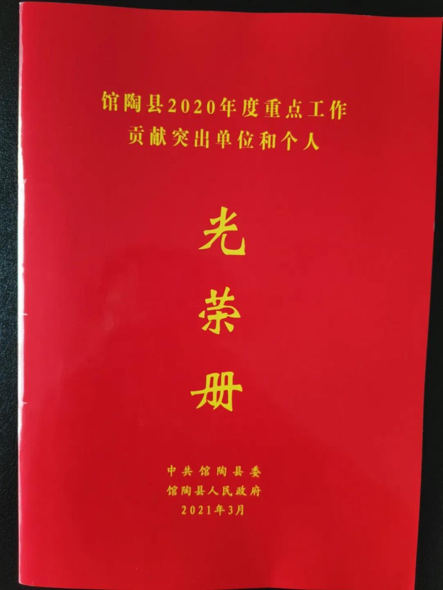 银娱优越会(中国)最新官方网站